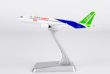 NG Models COMAC (without landing gears and antennas; with less details) COMAC C919 Lite Edition 1/400 Scale