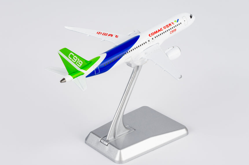 NG Models COMAC (without landing gears and antennas; with less details) COMAC C919 Lite Edition 1/400 Scale