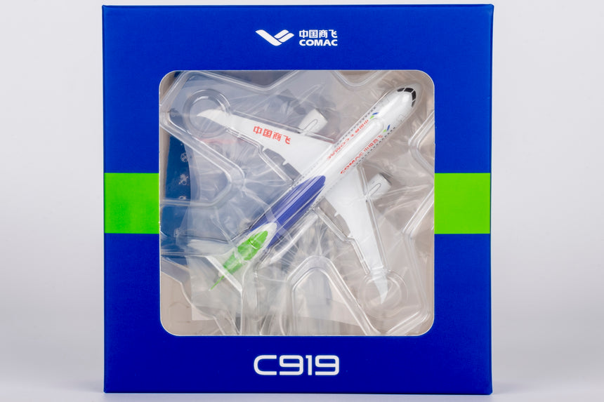 NG Models COMAC (without landing gears and antennas; with less details) COMAC C919 Lite Edition 1/400 Scale