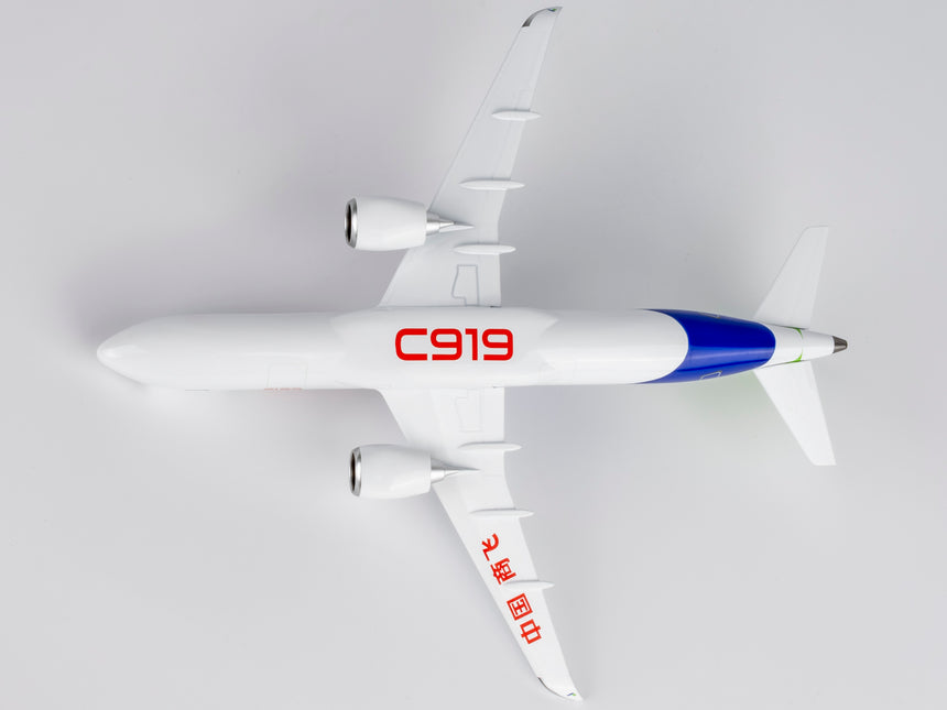 NG Models COMAC C919  (without gears and antennas) 1/200 Aircraft Scale Model
