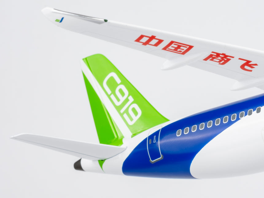 NG Models COMAC C919 1/200 Aircraft Scale Model