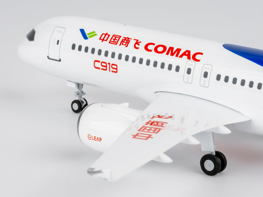 NG Models COMAC C919 1/200 Aircraft Scale Model