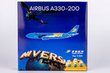 NG Models Capital Airlines "Beijing Universal Resort" Airbus A330-200 B-8982 1/400 Scale
