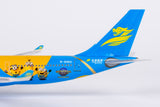 NG Models Capital Airlines "Beijing Universal Resort" Airbus A330-200 B-8982 1/400 Scale
