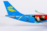 NG Models Capital Airlines "Beijing Universal Resort" Airbus A330-200 B-8982 1/400 Scale