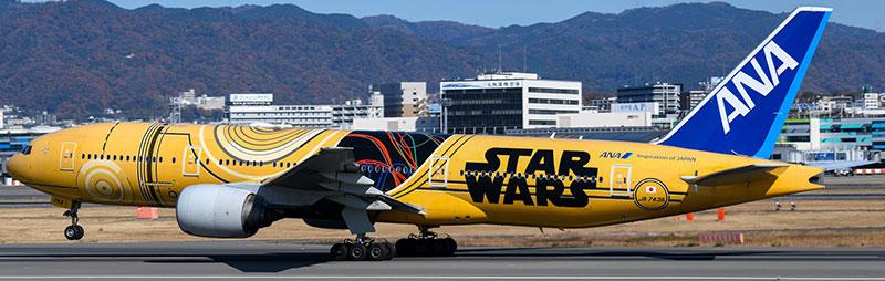 Aviation400 All Nippon Airways Boeing 777-281ER Special JA743A (detachable gear) 1/400 Aircraft Scale Model