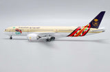 JC Wings Saudi Arabian Airlines Boeing 787-9 Dreamliner G20 Saudi Arabia 2020 HZ-ARF 1/400 Aircraft Scale Model