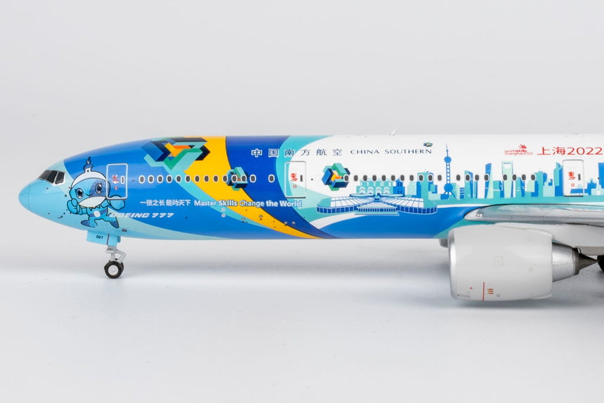 NG Models China Southern Airlines (WorldSkills Shanghai 2022 上海世赛号) Boeing 777-300ER B-2007 1/400 Aircraft Scale Model