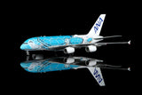 HX Models ANA Airbus A380 "Flying Honu-Lani (Green Turtle)" JA382A 1/400 Aircraft Scale Model