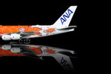 HX Models ANA Airbus A380 "Flying Honu-Lani (Orange Turtle)" JA383A 1/400 Aircraft Scale Model