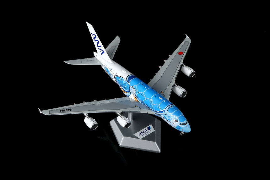 HX Models ANA Airbus A380 "Flying Honu-Lani (Blue Turtle)" JA381A 1/400 Aircraft Scale Model