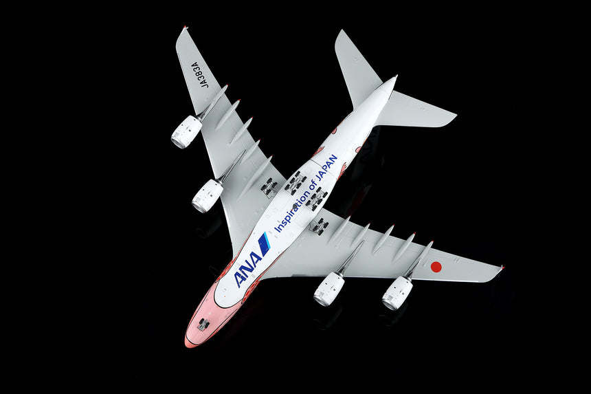 SQ Wings All Nippon Airways Airbus A380 JA383A 1/200 Aircraft Scale Model