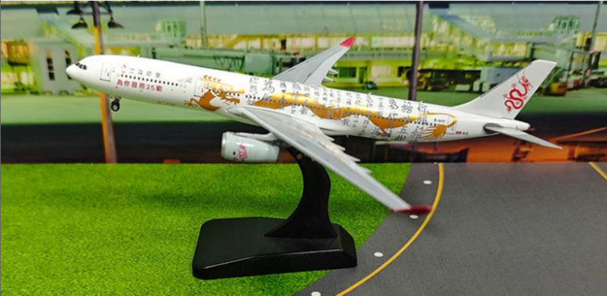 Aviation400 Dragonair Airbus A330-300 B-HYF "Serving you for 25 years" 1/400 Aircraft Scale Model