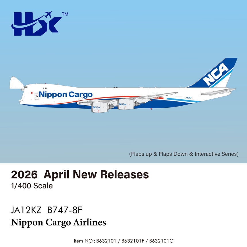 HX Models Nippon Cargo Airlines Boeing B747-8F JA12KZ  "Flaps Down" 1/400 Aircraft Scale Model
