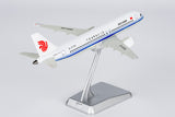 NG Models Air China COMAC C919 B-919X Dream Edition (without gears) 1/240 Scale