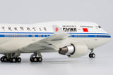 NG Models Air China Boeing 747-400 B-2447 Lite Edition 1/400 Scale