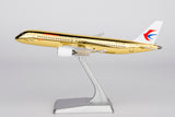 NG Models China Eastern Airlines (with Golden Fuselage; without Gears) COMAC C919 B-919A Lite Edition 1/240 Aircraft Scale Model