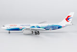 NG Models China Eastern Airlines (special paints for the 9th Asian Winter Games) Airbus A330-200 B-5937 Lite Edition 1/400 Aircraft Scale Model