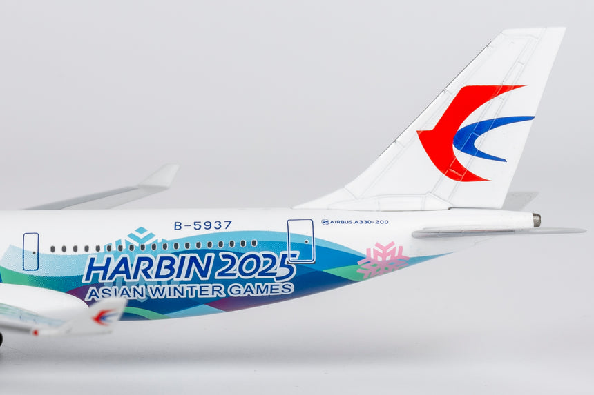 NG Models China Eastern Airlines (special paints for the 9th Asian Winter Games) Airbus A330-200 B-5937 Lite Edition 1/400 Aircraft Scale Model
