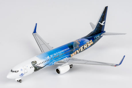 NG Models Xiamen Airlines Universal Beijing Resort Boeing 737-800/w B-5487 Lite Edition 1/400 Aircraft Scale Model