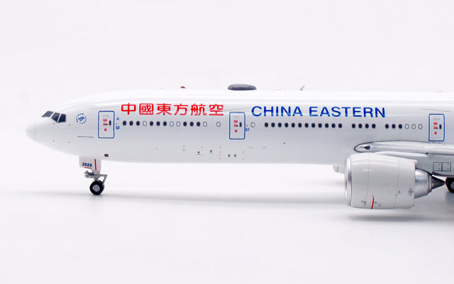 Aviation400 China Eastern Airlines Boeing 777-300ER B-2025 (detachable gear) 1/400 Aircraft Scale Model