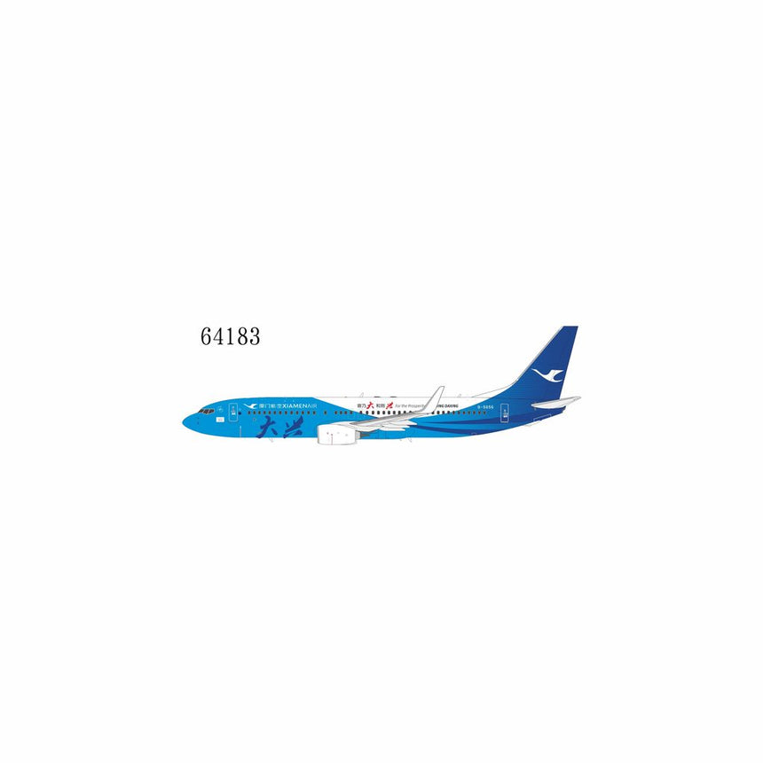 NG Models Xiamen Airlines Beijing Daxing livery Boeing 737-800/w B-5656 1/200 Aircraft Scale Model