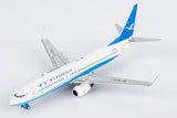 NG Models Xiamen Airlines (current colors 海阔天空涂装) Boeing 737-800/w B-5152 1/400 Aircraft Scale Model