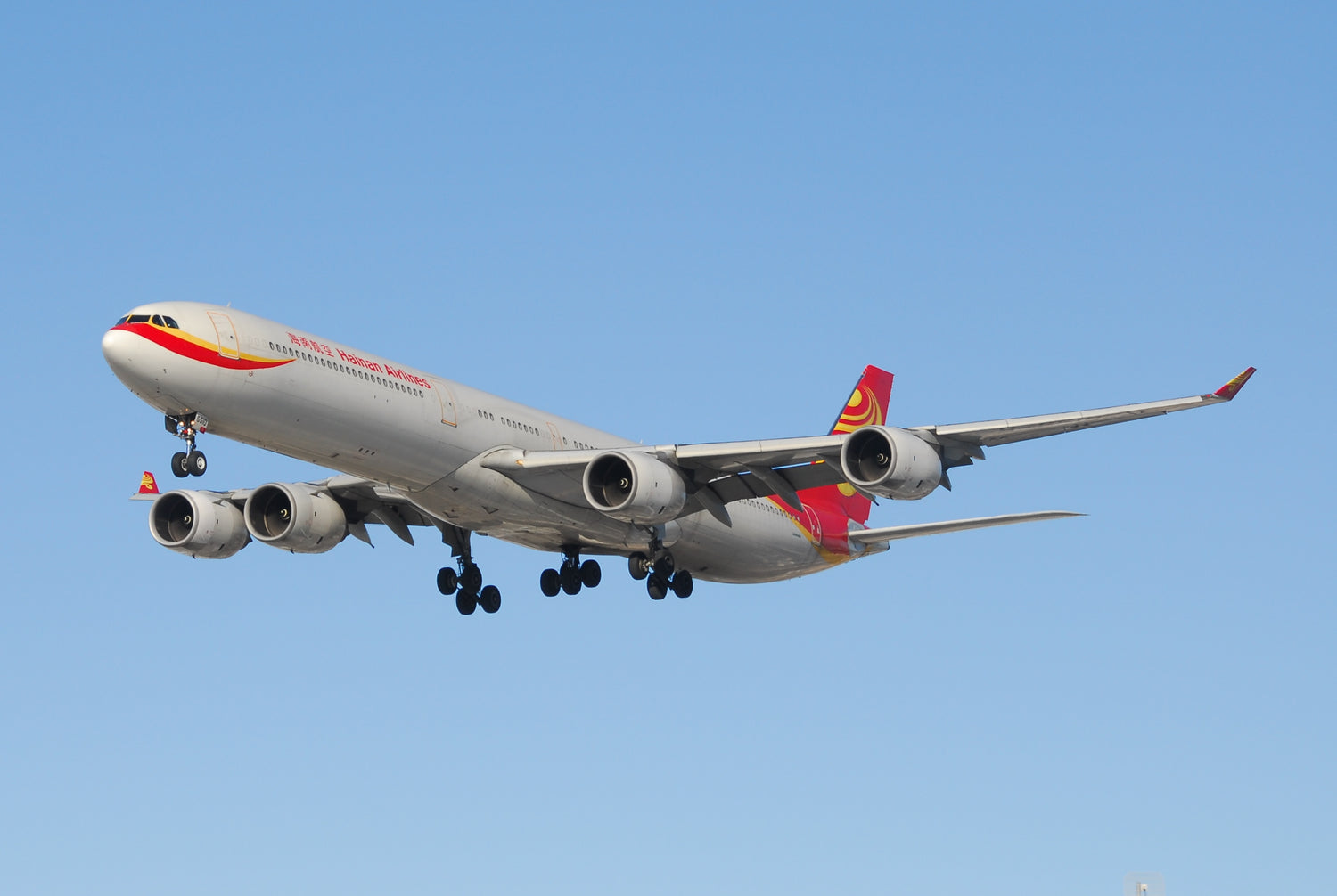SQ Wings Hainan Airlines Airbus A340-600 B-6510 1/200 Aircraft Scale Model