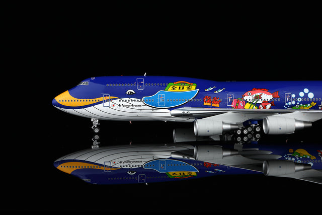 SQ Wings ANA "Marine Jumbo" Boeing B747-400D JA88963 1/200 Aircraft Scale Model