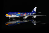 SQ Wings ANA "Marine Jumbo" Boeing B747-400D JA88963 1/200 Aircraft Scale Model