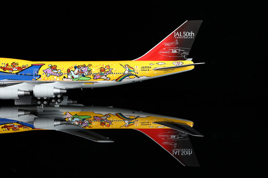 SQ Wings JAL NO.6/"Dream Story" Boeing B747-400 JA8084 1/200 Aircraft Scale Model