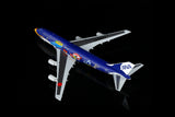 SQ Wings ANA "Marine Jumbo" Boeing B747-400D JA88963 1/200 Aircraft Scale Model