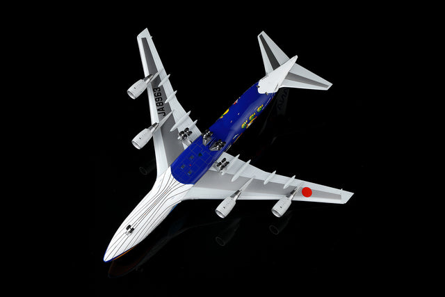 SQ Wings ANA "Marine Jumbo" Boeing B747-400D JA88963 1/200 Aircraft Scale Model