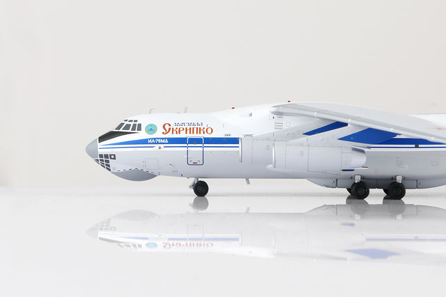 SQ Wings Russian Air Force Ilyushin IL-76MD Red 01 1/200 Aircraft Scale Model