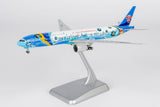 NG Models China Southern Airlines (WorldSkills Shanghai 2022 上海世赛号) Boeing 777-300ER B-2007 (ULTIMATE) 1/400 Aircraft Scale Model
