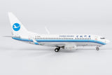 NG Models Xiamen Airlines (revised old colors 第二代改革乐章) Boeing 737-700/w B-5280 1/400 Aircraft Scale Model