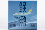 NG Models PLA Air Force Xian Y-20 20048 Lite Edition 1/400 Scale