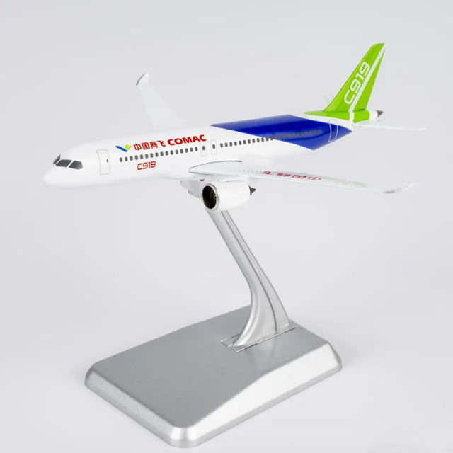 NG Models COMAC C919 "COMAC Cultural and Creative brand" 1/240 Aircraft Scale Model