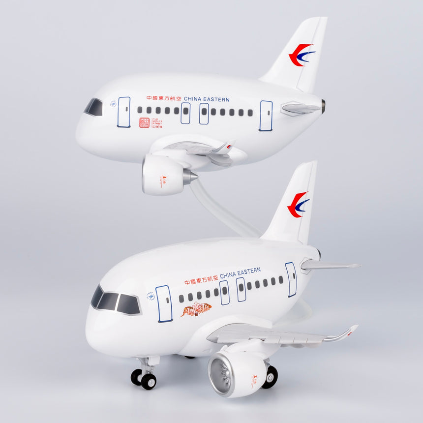 NG Models China Eastern Airlines C919 (World's 1st C919) COMAC C919