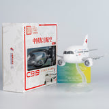 NG Models China Eastern Airlines C919 (World's 1st C919) COMAC C919