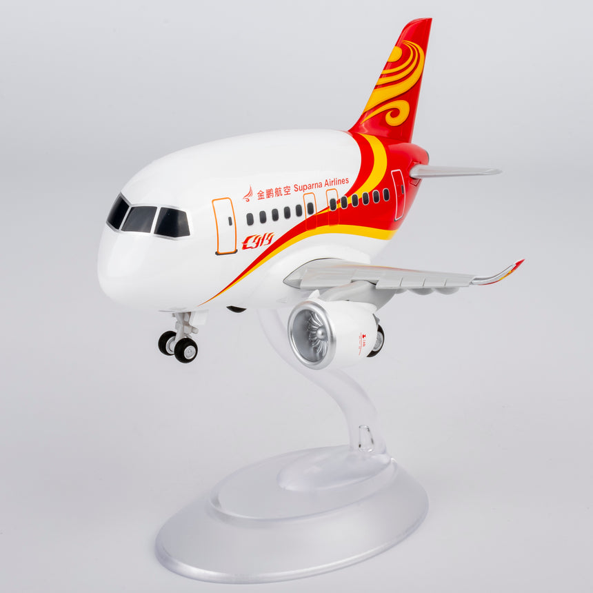 CUMO Wings C919 Cute Aircraft Model – Suparna Airlines Special Edition Snap-Fit ABS Collectible with Display Stand 10.5×12.5×7.5 cm
