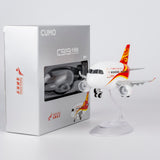 CUMO Wings C919 Cute Aircraft Model – Suparna Airlines Special Edition Snap-Fit ABS Collectible with Display Stand 10.5×12.5×7.5 cm