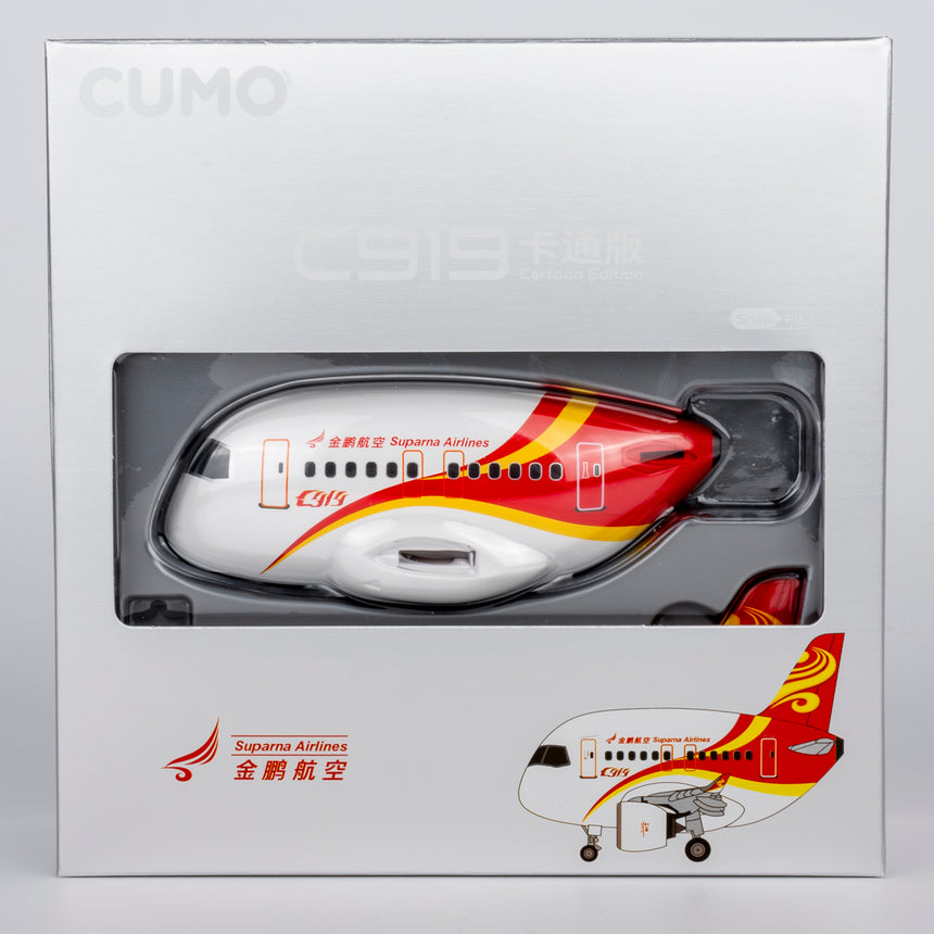 CUMO Wings C919 Cute Aircraft Model – Suparna Airlines Special Edition Snap-Fit ABS Collectible with Display Stand 10.5×12.5×7.5 cm