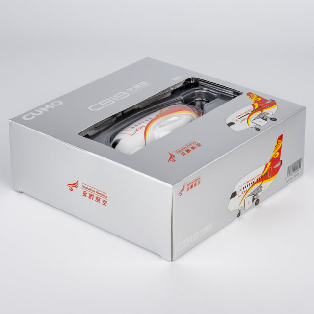 CUMO Wings C919 Cute Aircraft Model – Suparna Airlines Special Edition Snap-Fit ABS Collectible with Display Stand 10.5×12.5×7.5 cm