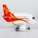 CUMO Wings C919 Cute Aircraft Model – Suparna Airlines Special Edition Snap-Fit ABS Collectible with Display Stand 10.5×12.5×7.5 cm