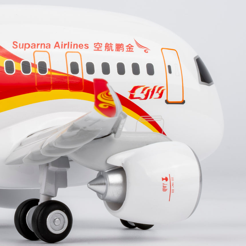 CUMO Wings C919 Cute Aircraft Model – Suparna Airlines Special Edition Snap-Fit ABS Collectible with Display Stand 10.5×12.5×7.5 cm