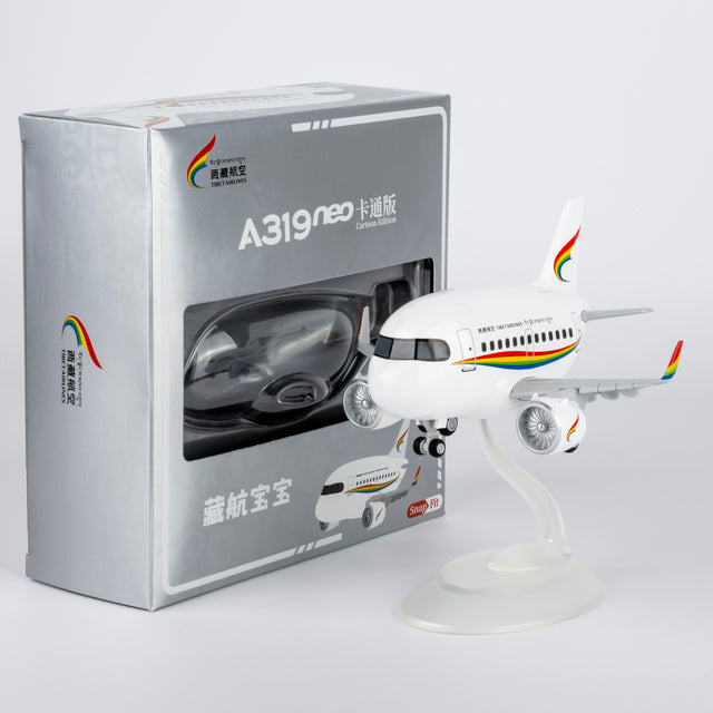 NG Models Tibet Airlines Airbus A319 (Cartoon Edition) Snap-Fit Aircraft Scale Model