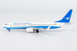 NG Models Xiamen Airlines (current colors 海阔天空涂装) Boeing 737-800/w B-5152 1/400 Aircraft Scale Model