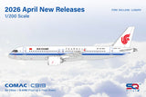 SQ Wings Air China COMAC C919 B-919X 1/200 Aircraft Scale Model