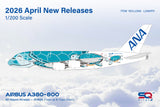 SQ Wings All Nipon Airways Airbus A380 JA382A "Flaps Down" 1/200 Aircraft Scale Model